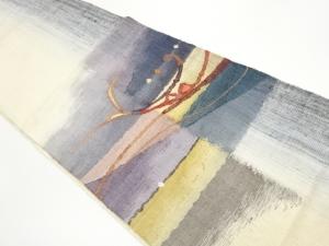 手織り真綿紬抽象模様織出し名古屋帯